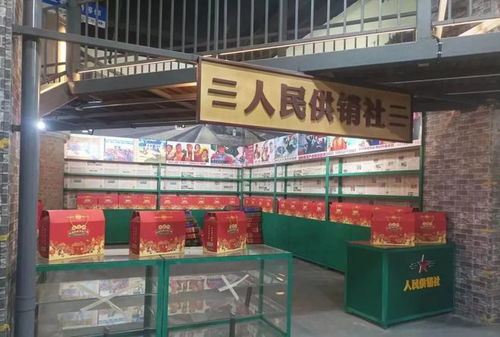 廊坊三角地非遗市集文化广场试营业 日用百货与非遗文化的完美交融