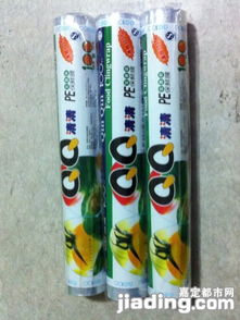 一站式采购指南 从酒店用品到家用百货，厂家直销直通优质生活