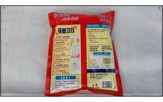 洗衣江湖 早年间的地摊模式如何在日用百货中找回人情味