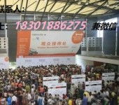 镇江日用品百货零售业的发展与市场策略