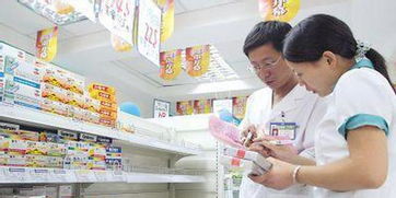 长春医保定点药店禁止摆放和销售日用百货商品